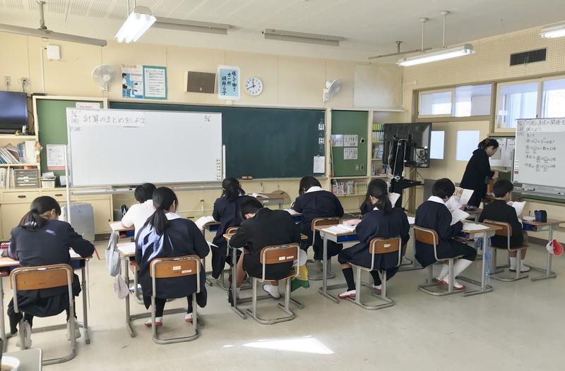 画像を等倍で表示します 画像