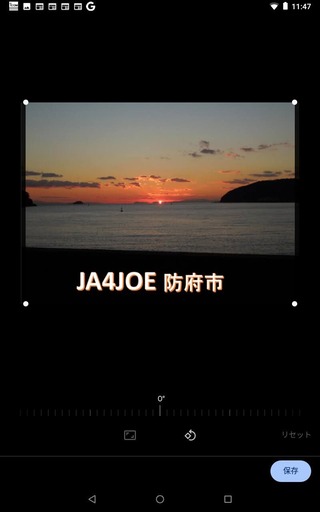 Screenshot_20240918-114721