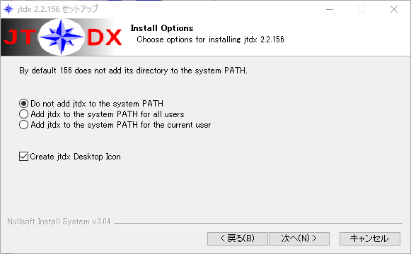 JTDX1.png
