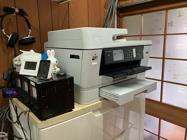 【設置代行付】MFC-J7300CDW A3対応複合機 推奨品】【A3対応】ブラザー MFC-J7300CDW プリンター A3