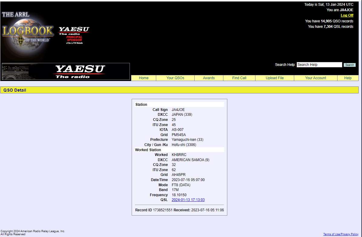 KH8RRC アメリカ領サモア PayPalで3ドル送った : 向島ポンポコ日記