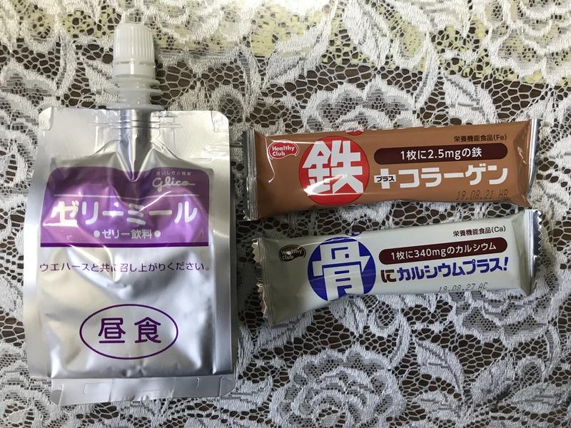 画像を等倍で表示します 画像