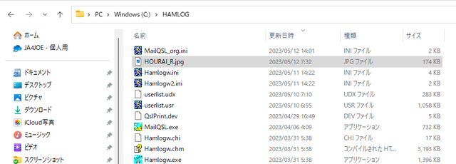 hQSL23