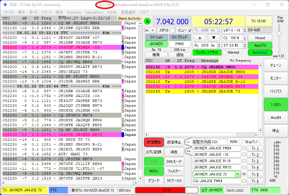 Za89Zab、他の方はご遠慮ください お客様サポート｜ハイガー株式会社