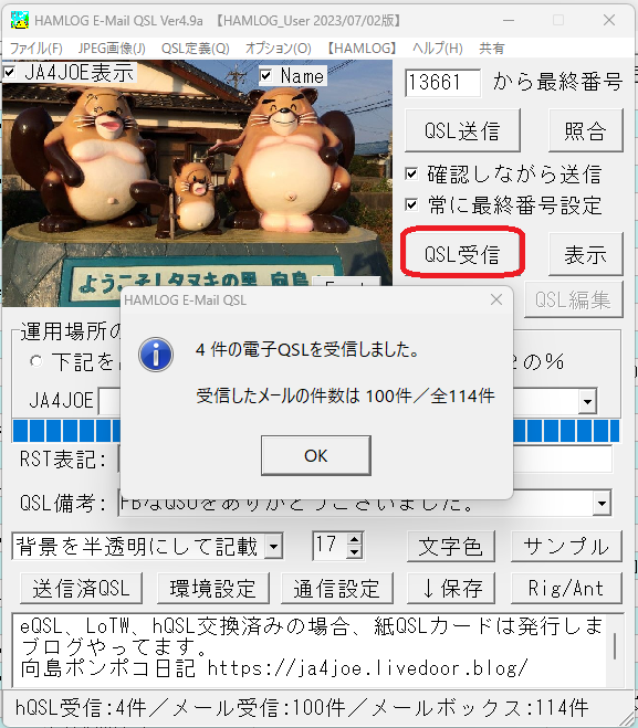 hQSL22