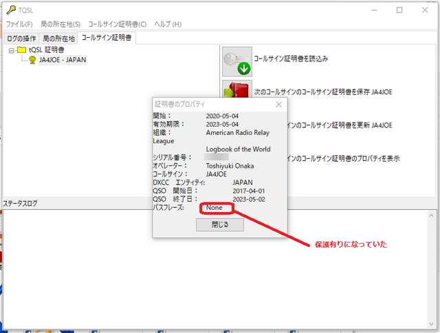 最終 ⭕️期間限定⭕️Randy Rhoads 直筆サイン 証明書付 Marshall 1959 RR Randy Rhoads Signature Model Head with 1936