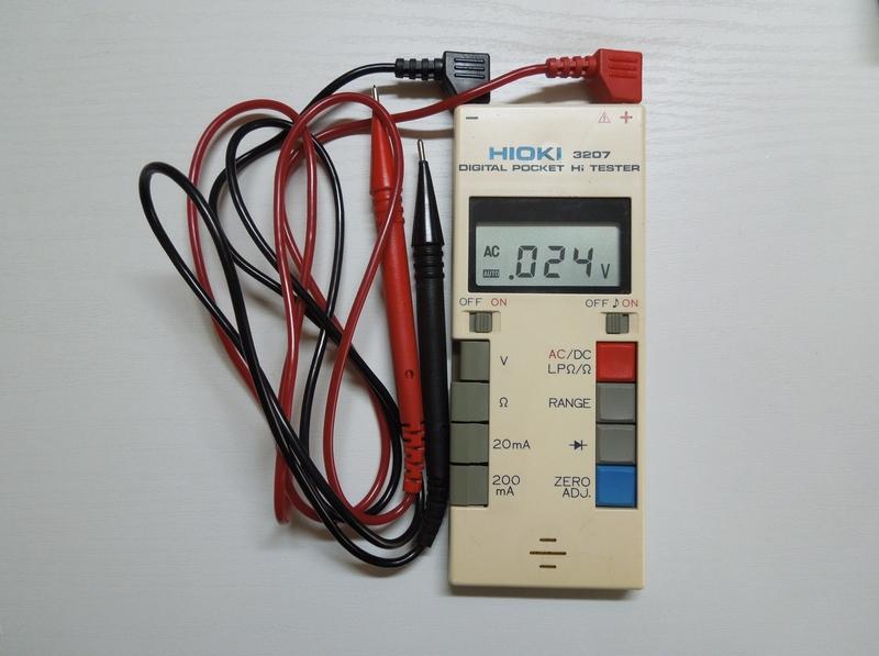 画像を等倍で表示します 画像