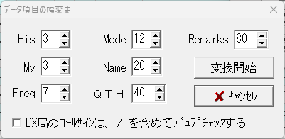 HMLOG16