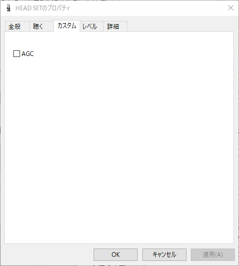 FreeDV1.png