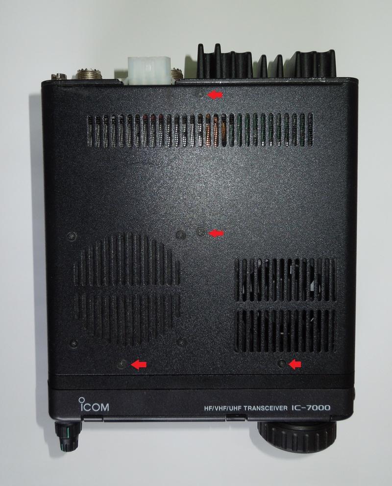 IC-7000M バックアップ電池交換 : 向島ポンポコ日記