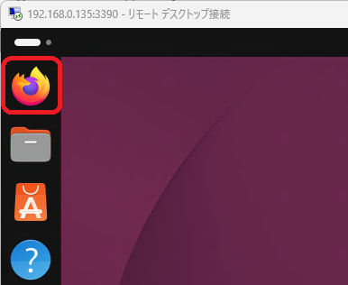 FreeDVLinux67