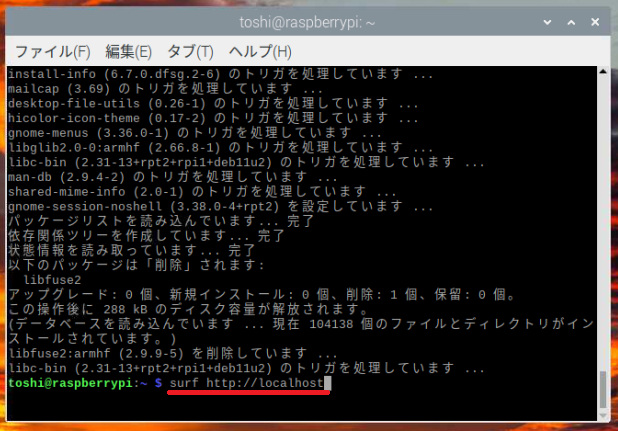 dmonitor24
