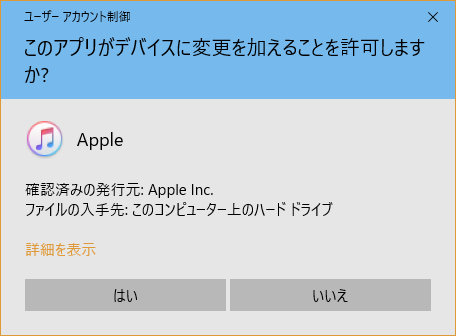画像を等倍で表示します 画像
