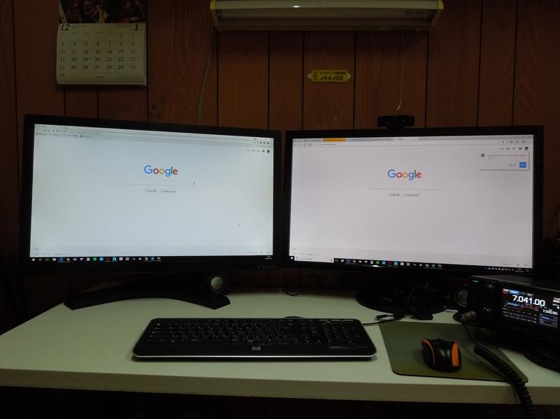 画像を等倍で表示します 画像