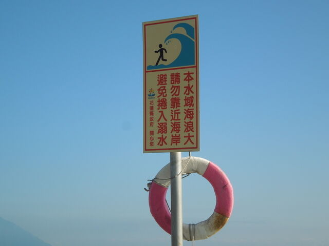 DSCN2187.JPG