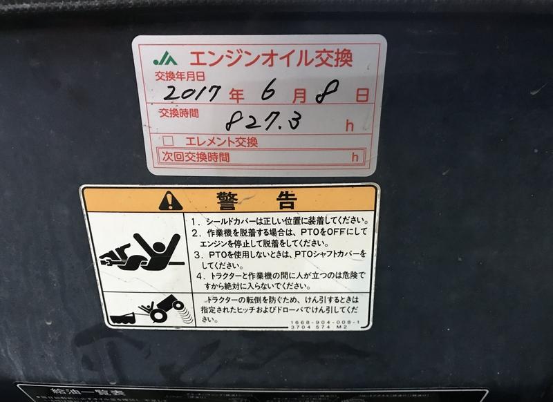画像を等倍で表示します 画像