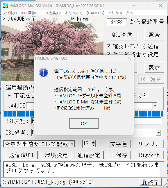 hQSL36