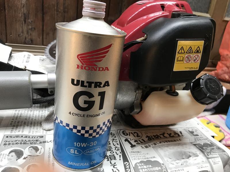 画像を等倍で表示します 画像