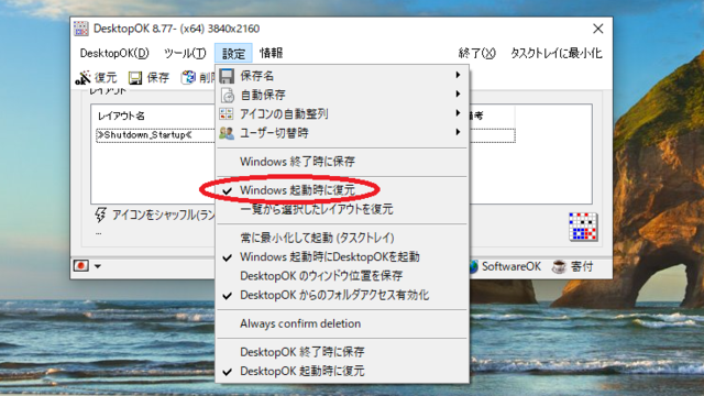 2021-05-03 (1) - コピー.png