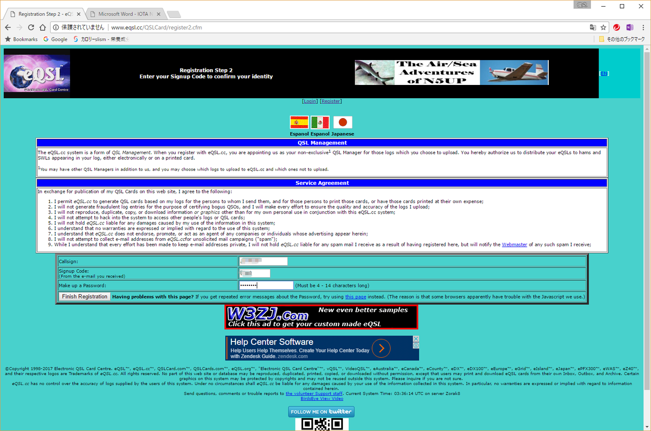 画像を等倍で表示します 画像