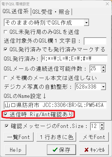hQSL3