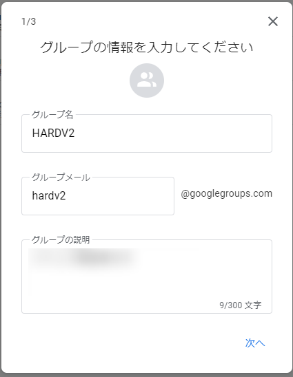 googlegroups3