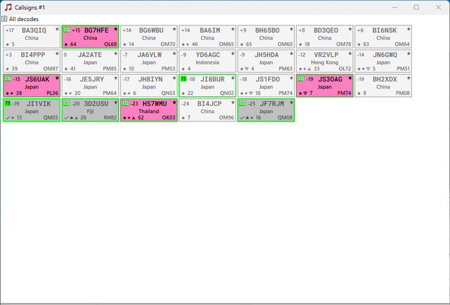 JTAlert 2.81.1 バージョンアップ : 向島ポンポコ日記