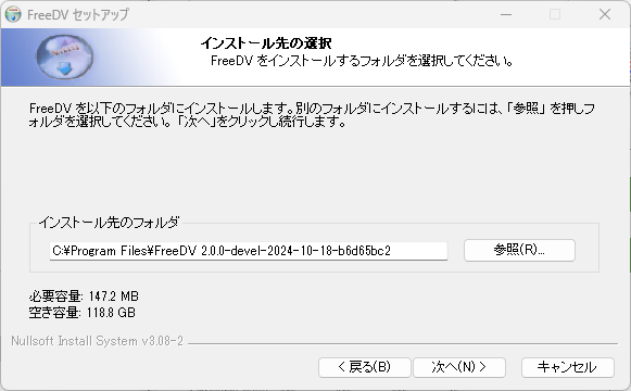 FreeDV5
