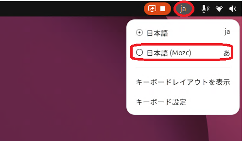 FreeDVLinux61