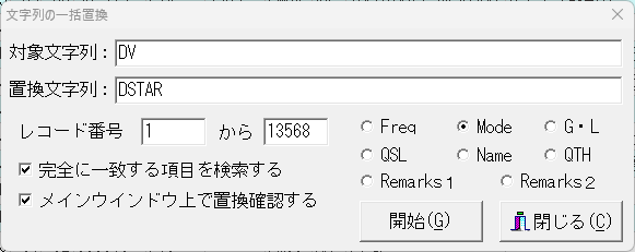 ADIFMaster6