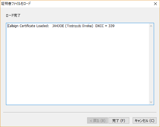 画像を等倍で表示します 画像