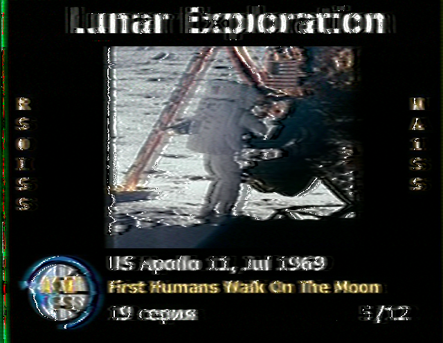 ISS5.bmp