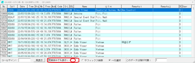 NR_hQSL8