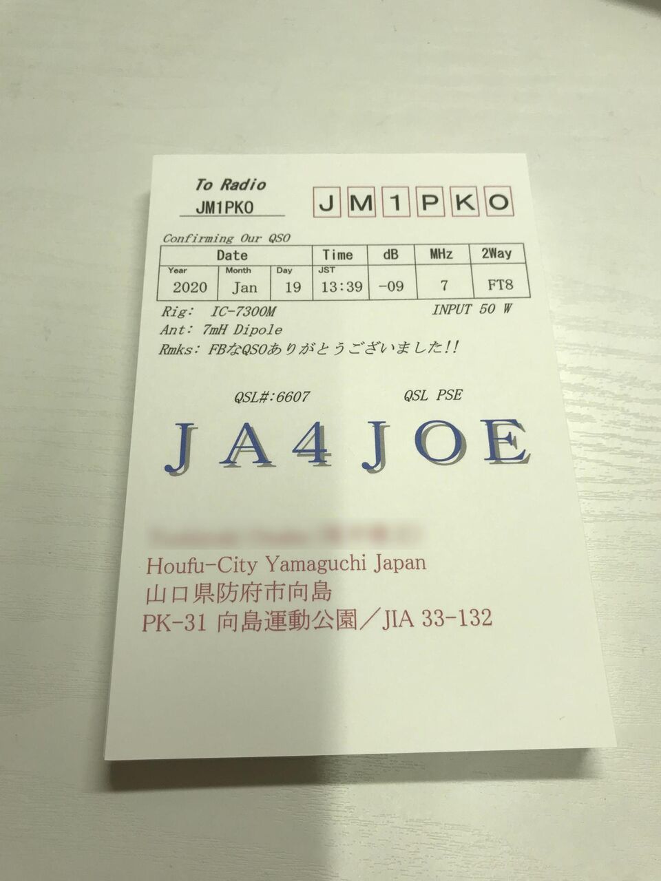 Afternoon（感謝） パワーボートの魂を宿す、エドックス「クロノオフショア1」 卓越した