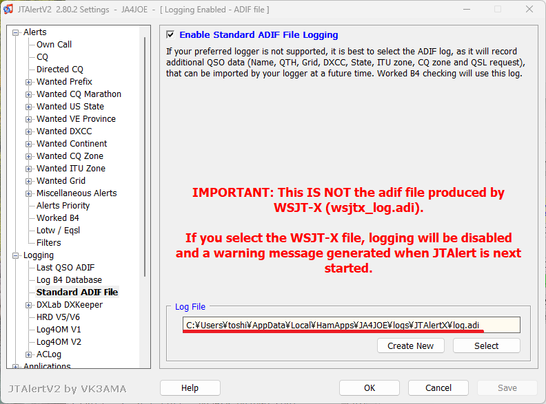 DXハンターの為のJTAlert Wanted DXCC Alertの設定と使い方 DXハンターの為のJTAlert Wanted DXCC Alertの設定と使い方