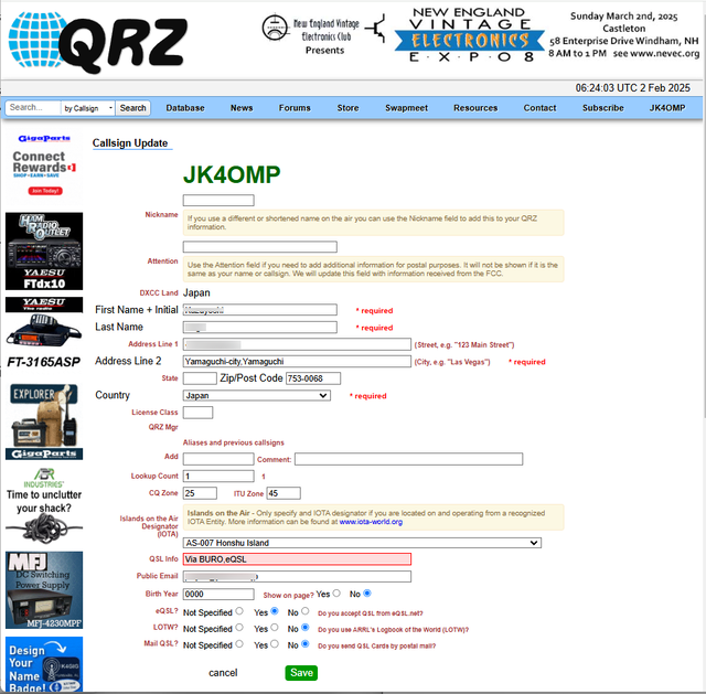QRZcom23