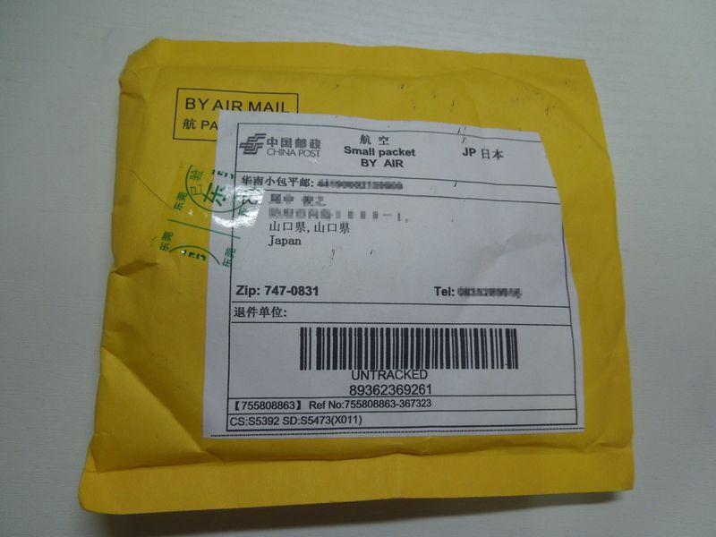 画像を等倍で表示します 画像