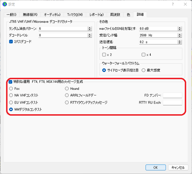xxdコマンドで16進数と2進数出力する - いろいろ備忘録日記