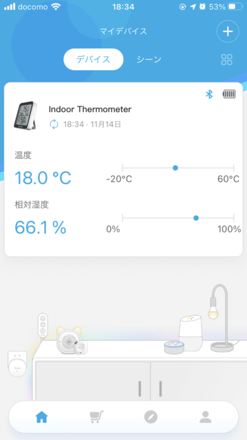 IMG_4889.PNG