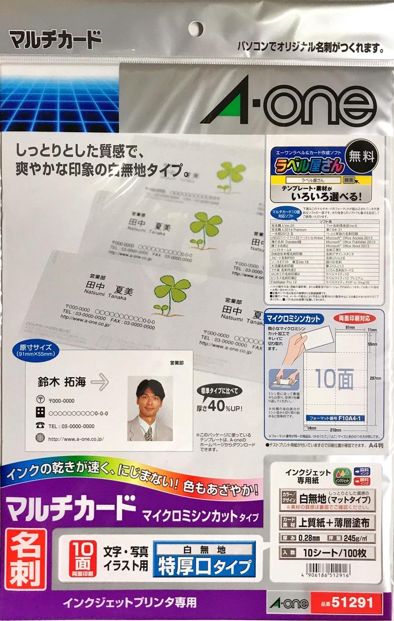 画像を等倍で表示します 画像