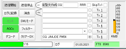 IC9700D.png