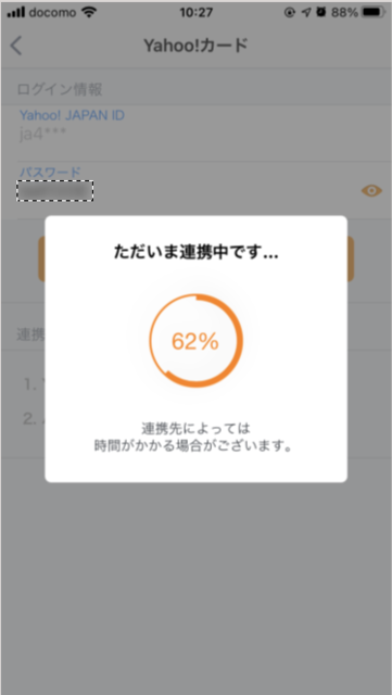 Yahoo10.png
