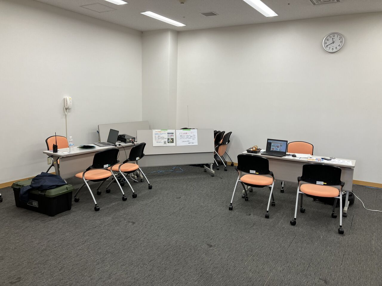 2024 ハムの集い in 山口県 : 向島ポンポコ日記 2024 ハムの集い in 山口県 : 向島ポンポコ日記
