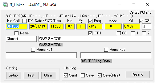 ⭐︎RHC プロフ必読 JTDX + JT-Get's で Rig Control Error ~その後 - マーベル