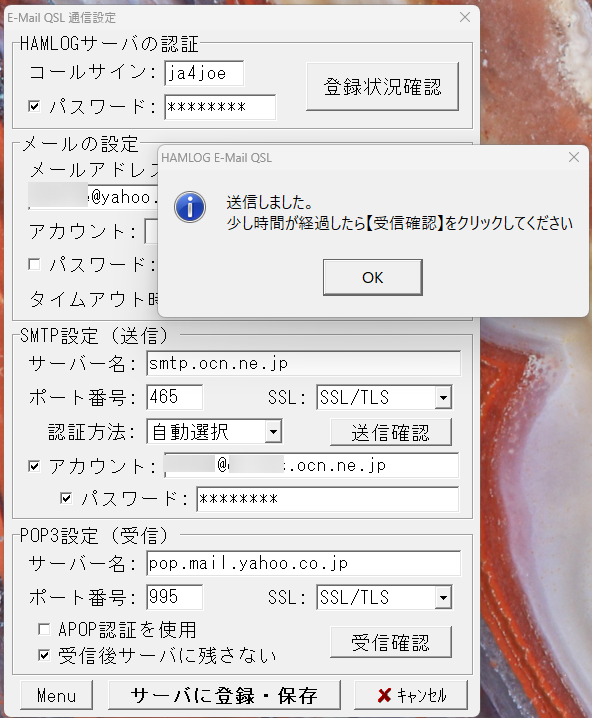 hQSL3