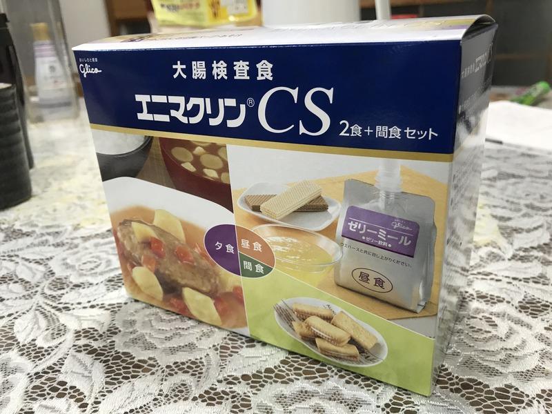 画像を等倍で表示します 画像