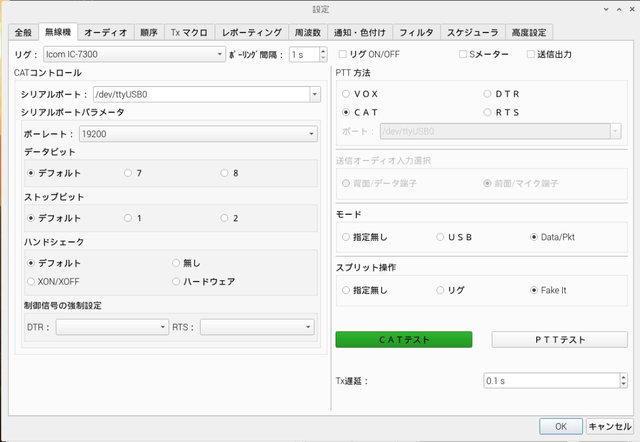 JTDX9