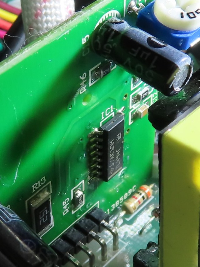 IMG_1087 - コピー