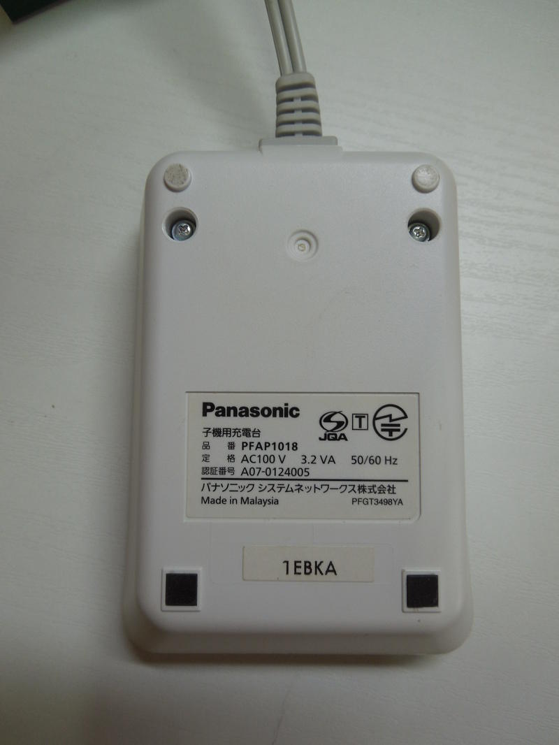 画像を等倍で表示します 画像