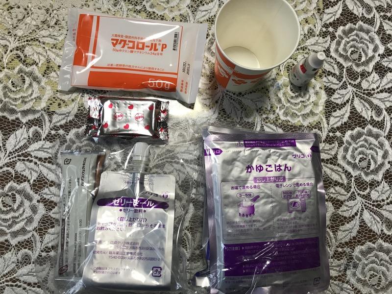 画像を等倍で表示します 画像